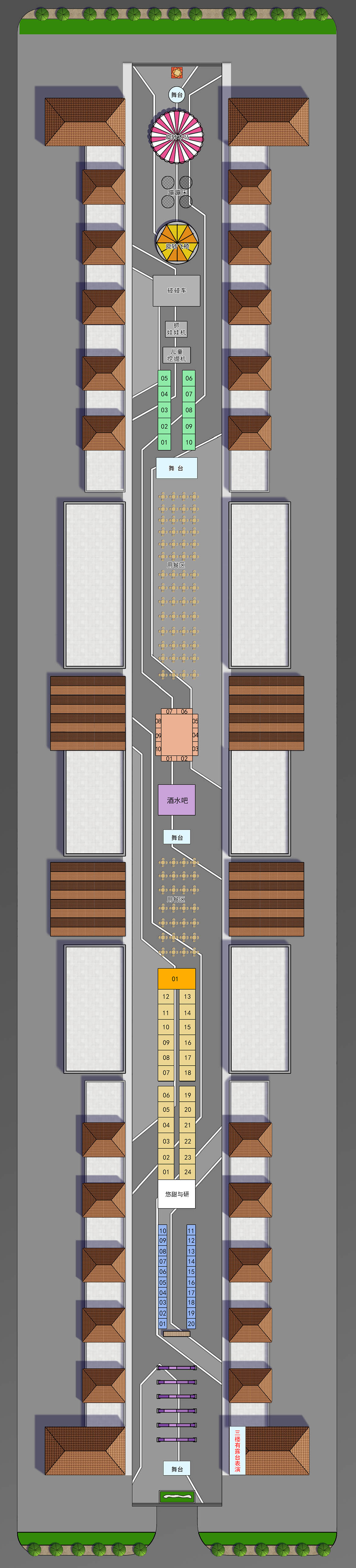 白城市北纬45°星潮汇商铺布局图