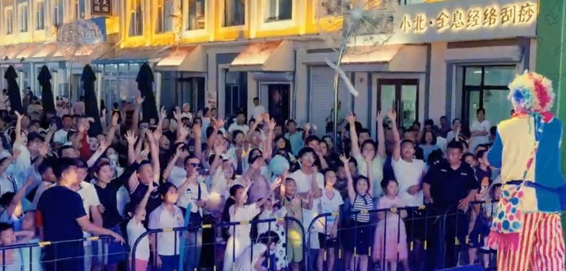 主题活动与互动打卡