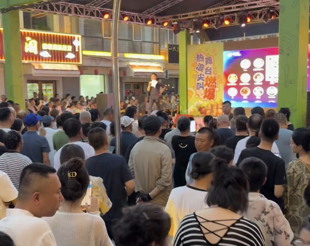 节庆主题活动与品牌共创